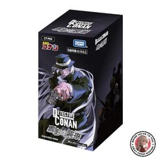 NOUVEAU Detective Conan TCG