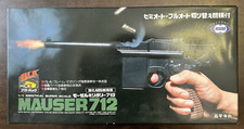 Tokyo Marui Mauser M712 Kit - NOT WORKING - READ DECRIPTION