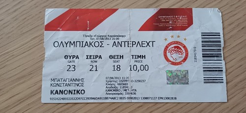 Ticket 2013 olympiakos rsc - ticket,