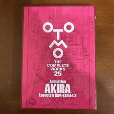 OTOMO KATSUHIRO THE COMPLETE