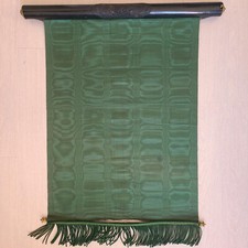 Rideau de calèche Napolèon