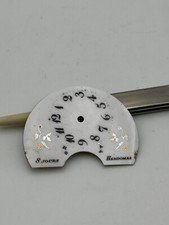 Hebdomas Cadran Porcelain 42mm