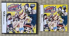 Katekyo Hitman Reborn! DS Ore Ga Bosu! - Nintendo DS - Japan Import Vgood!