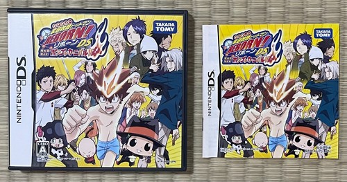 Katekyo hitman reborn - katekyo, ds
