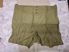 Caleçon Léger US complet