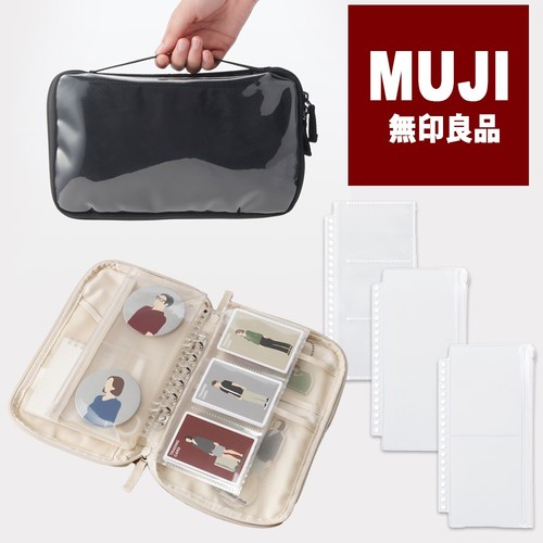 Muji slim collection case - a5,