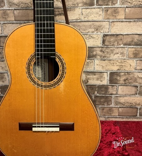Guitare classique yoshimasa - guitare,