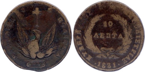 Grèce lepta phoenix 1831 - phoenix,