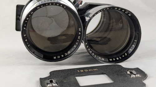Télé objectif mamiya tlr - télé-objectif,