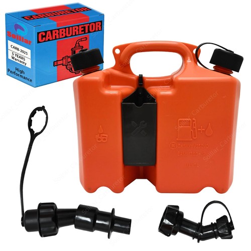 Fits stihl 00008810113 - stihl, fuel