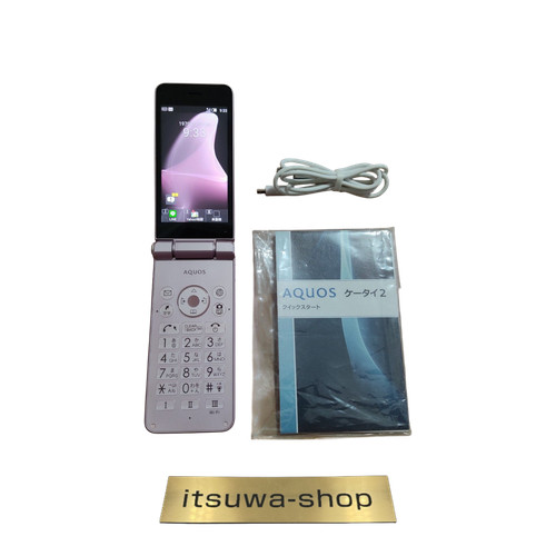 Téléphone portable clapet - téléphone,