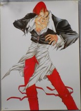 AFFICHE POSTER ORIGINAL PROMOTION JEU VIDÉO POUR MAGASIN ILLUSTRATEUR RAZ