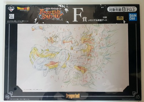 Dragon ball super broly vs - dragon,