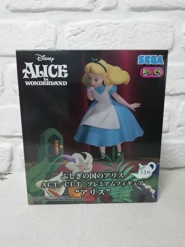 Figurine disney alice - disney, in