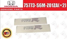 Honda Side Sticker Set Integra