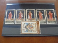 BELGIQUE TIMBRES POSTE COB N° 1102 / 1107 NEUFS** SANS CHARNIERE