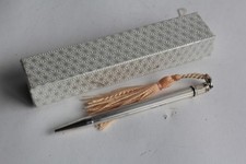 Porte-mine argent massif