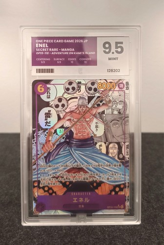 Bandai one piece - bandai, op15-118