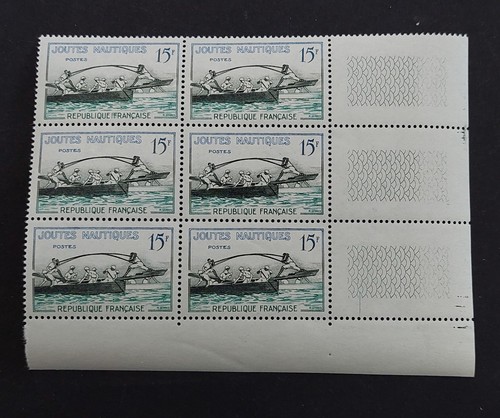 France année 1958 1162a - , neuf