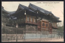 Old postcard Laeken, Annex to the Japanese Tower 