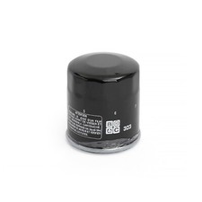 Quad Filtre à l'huile pour Yamaha Grizzly Rhino 660 Kodiak 400 450 Bruin 350 YFM