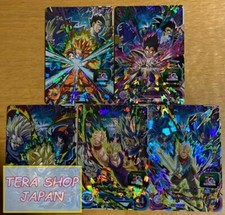 Bandai Super Dragon Ball Heroes MM1 CP Complete Set 5 Cards