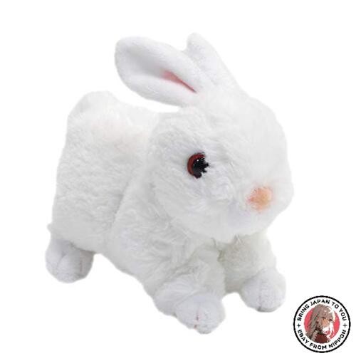 Nouvelle peluche lapin maron - nouvelle,