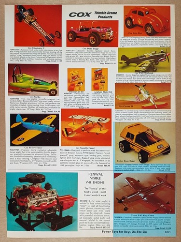 Cox eliminator dune - cox, buggy