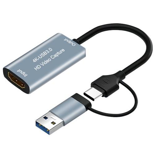 Carte capture vidéo - capture, usb3.0