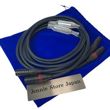 Paire de câbles XLR Siltech