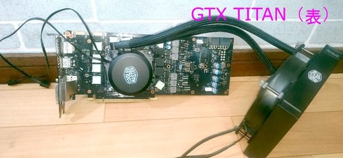 Inno3d nvidia gtx titan - inno3d,