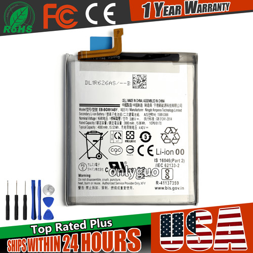 New bg991aby battery - eb-bg991aby, for