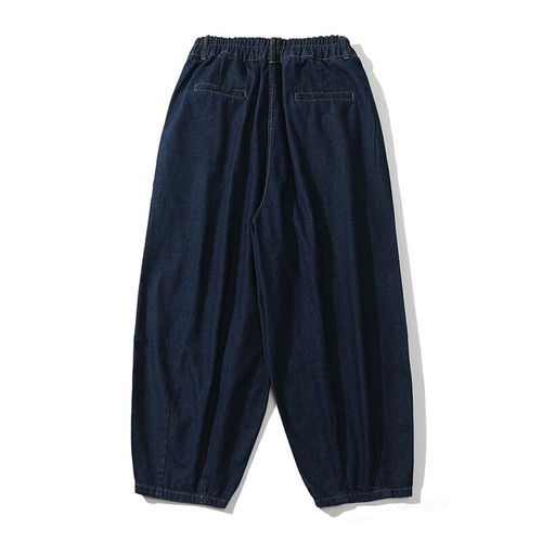 Pantalon jeans denim - pantalon, homme