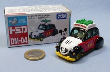 Tomy Tomica Takara réf DM-04