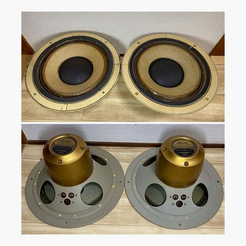 Paire enceintes tannoy - d'enceintes,