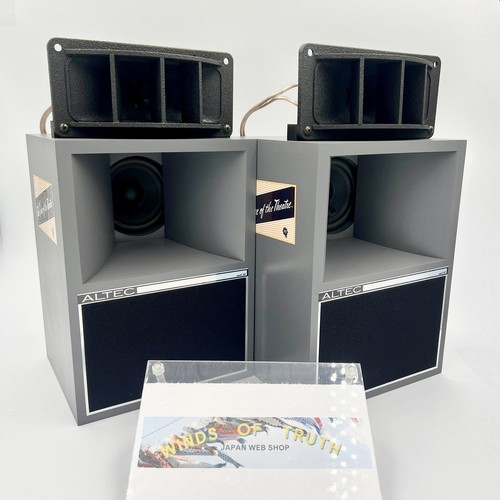 Altec small speaker - speaker, full