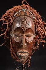 A Primitive Chokwe Rasta Mask DR Congo Afrika Africa Afrique 1312