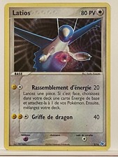 Latios 2/10 Holo Promo Ex