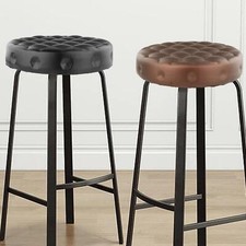 Coussins de tabouret de bar