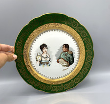 Assiette décorative Napoléon & Joséphine – Ajaccio Limoges France – Porcelaine 