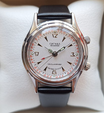 Montre de signalisation POLJOT