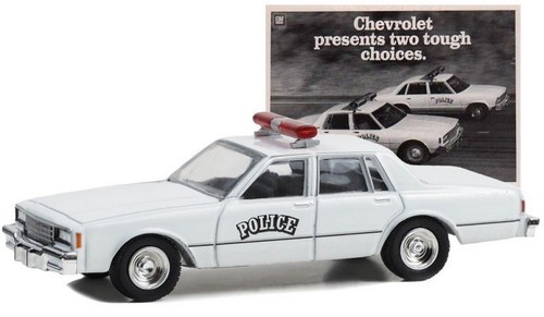 Chevrolet impala 9c1 1980 - -,