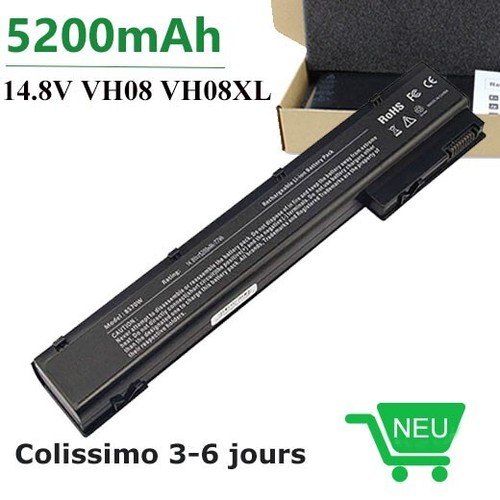 Batterie pour elitebook - batterie,