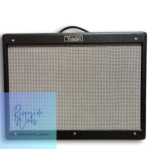 Amplificateur guitare - de,