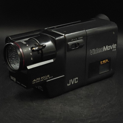Caméra vidéo jvc c11 - jvc, gr-c11