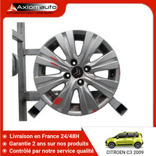 🇫🇷 JANTE ALUMINIUM