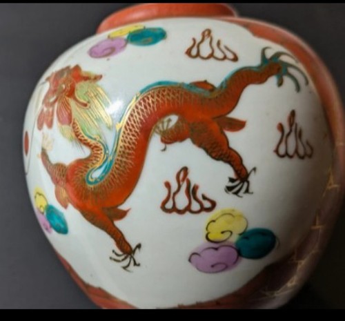 Petit vase boule - boule, chinois