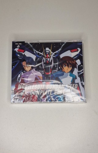 Mobile suit gundam seed - mobile,