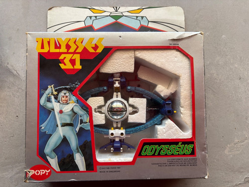 Ulysse odysseus popy - odysseus, (