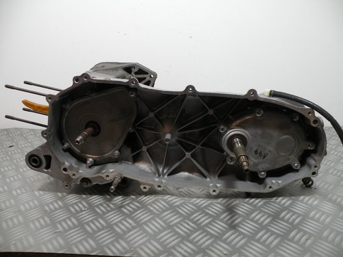 Bas moteur mbk - moteur, 125